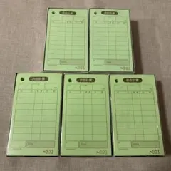 Item thumbnail for item 7c84c7b6-e77b-4318-b81d-ac6f940f494e