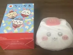 【近日処分】ちいかわ マクドナルド 第2弾 メモセット