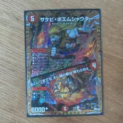 Item thumbnail for item ca914648-9f3a-4389-a60e-b154ccfe15d0