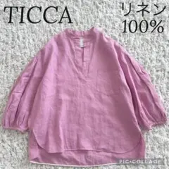 TICCA ティッカ リネン100% ブラウス シャツ スキッパー ピンクのサムネイル
