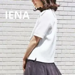 IENA 透けにくい　Tシャツライク　クレープノーカラーブラウス オフホワイト白のサムネイル