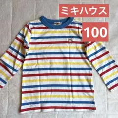 Hot Biscuits ストライプTシャツ 100