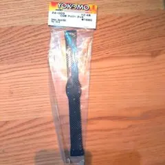 コンチリヤ様 リクエスト 2点 まとめ商品