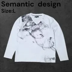 semantic design Vネック スモーク グラフィック 長袖 お兄系のサムネイル