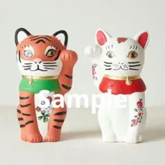 新品　Afternoon Tea ナタリー・レテ　招きねこ　瀬戸焼　置物 ナタリー・レテ】ニューイヤーアイテム | アフタヌーンティー