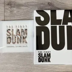 THE FIRST SLAM DUNK 限定版ブルーレイ サントラ 2点セット