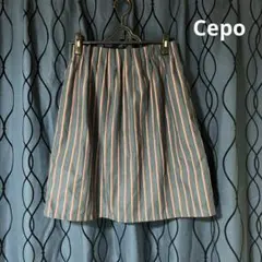Cepo ひざ丈 スカート ストライプのサムネイル