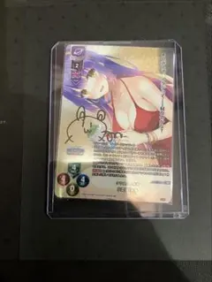 【60サイズ宅急便配送】Lycee リセ　ゆずソフト小雲雀来海 柳ひとみ 直筆 60サイズ宅急便配送】Lycee リセ ゆずソフト小雲雀来海 柳ひとみ 直筆