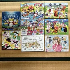 ジグソーパズルまとめ売り８個セット　アンパンマン他　30〜55ピース　送料込みのサムネイル