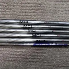 2026年最新】mci シャフト60rの人気アイテム - メルカリ