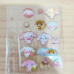 シュガーバニーズ　シール　おすそ分け