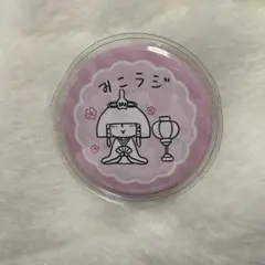 真天地開闢集団-ジグザグ みこラジ 缶バッジ 2026年1月 | Mercari