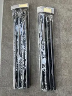 2026年最新】ウイングポール 240の人気アイテム - メルカリ