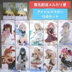 アイドルマスター フィギュア 12点セット