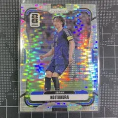 Panini Prizm 板倉滉 日本代表
