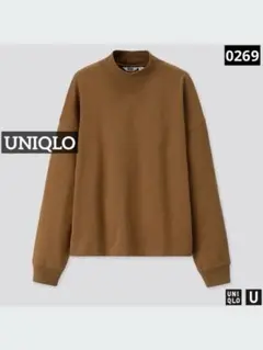 H*E様 0269 UNIQLO モックネックT（長袖） ブラウン