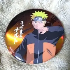 NARUTO 疾風伝 うずまきナルト おおきなきらきら缶バッジ 缶バッジ