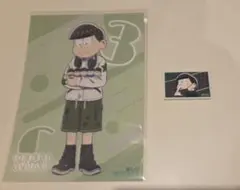 チョロ松 THEキャラ 特典 マグネット