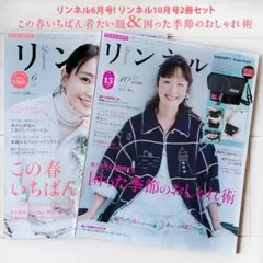 Item thumbnail for item 93cd323c-a55f-4923-a4ff-92ee90727541