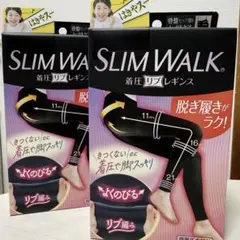 【新品未開封】SLIM WALK 着圧リブレギンス　2個セット