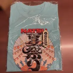 桑田佳祐 夏祭り Tシャツ Mサイズのサムネイル