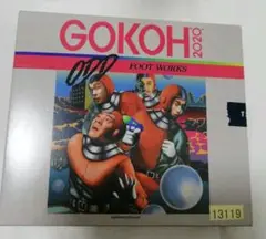 “GOKOH ＋ KAMISAMA"