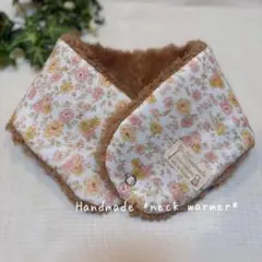 ネックウォーマー お花 フラワー 綿ニット プードルファー マフラー