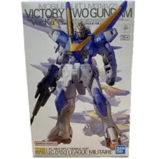 MG V2ガンダムver.ka 光の翼 未組立 セット - メルカリ