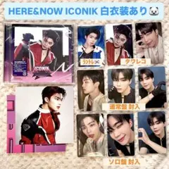 ZEROBASEONE ICONIK HERE&NOW トレカ ラキドロ ゴヌク