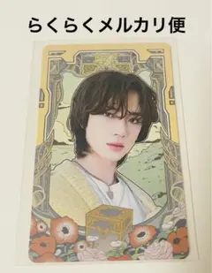 TXT OSトレカ ボムギュ