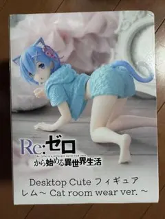 Re:ゼロ Desktop Cute レム Cat room wear ver