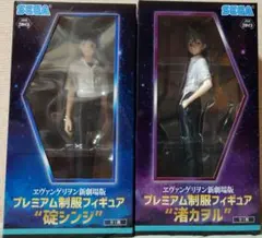 2026年最新】ゴジラ対エヴァンゲリオン プレミアムフィギュア レイの