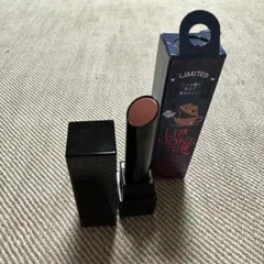 ケイト リップモンスター 103秘めた炎