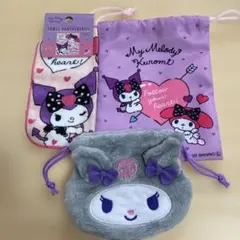 マイメロディ クロミ 巾着 タオルハンカチ 3点セット
