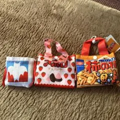 エコバッグ 3点セット【未使用新品＋ユーズド】