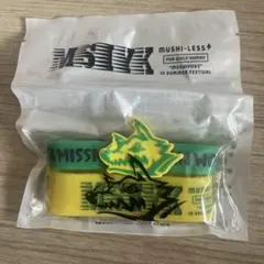 わかお様 リクエスト 2点 まとめ商品