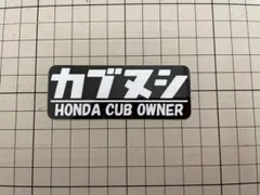 たか様 リクエスト 2点 まとめ商品