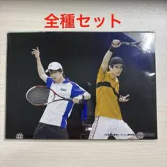 テニミュ4th 関東立海 アニメイト特典 全種類セット