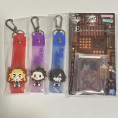 一番くじ　鬼滅の刃　姉の仇　ぽこっとちゃーむ 煉獄杏寿郎　伊黒小芭内　玄弥　他