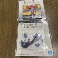 エヴァンゲリオン一番くじ ラバーコースター EVA-02 ＋F賞付き