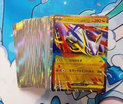ポケモンカード　ポケカ　キラカード　レアカード　100枚　まとめ売り　纏め売り⑥