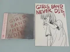 2026年最新】ちゃくら cdの人気アイテム - メルカリ