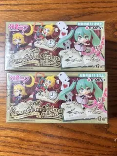 【新品未開封】初音ミク　シークレットワンダーランドコレクション2箱