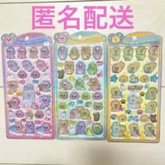 おぱんちゅうさぎ　んぽちゃむ　うるちゅる3枚セット