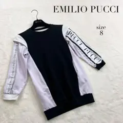 2026年最新】エミリオプッチtシャツの人気アイテム - メルカリ