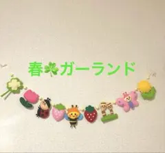 Item thumbnail for item 3ab33b6b-7283-4a7b-bf80-aea3e0af475f