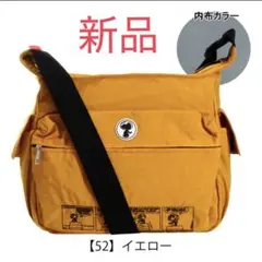 新品⭐︎ ズッケロ　スヌーピー ショルダーバッグ A4サイズ イエローのサムネイル