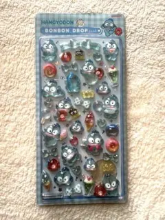ボンボンドロップシール ハンギョドン サンリオ正規品(新品)