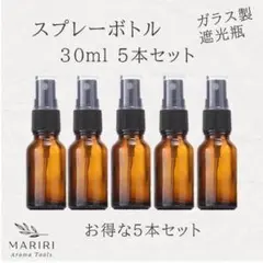 シャーロット様 リクエスト 2点 まとめ商品