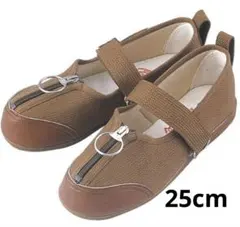 Item thumbnail for item e4c93e35-e2cf-4b70-bee3-c74303dc1e66